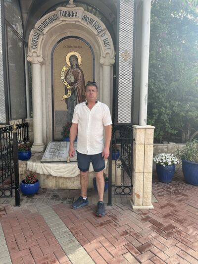  King George,   , 48 ,   ,   