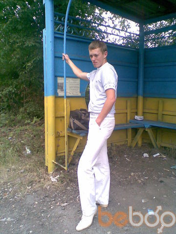  1198658  Vadik, 37 ,    