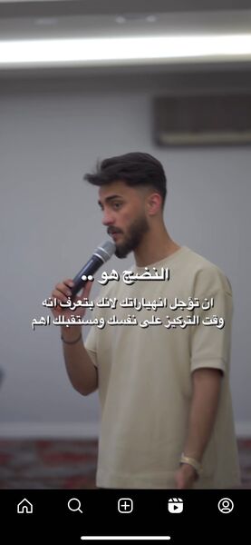  ,   Mohammad, 26 ,   c 