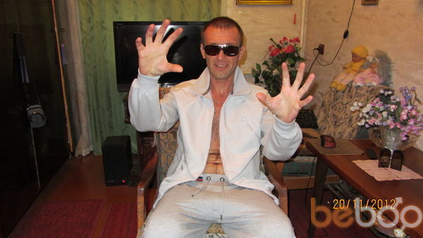  ,   Fantom, 51 ,   