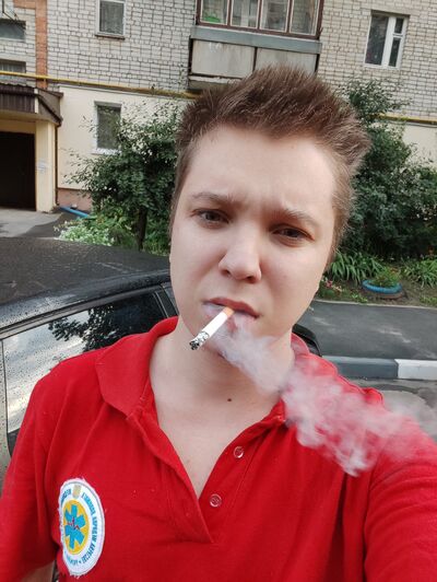  ,   Adrian, 26 ,   c 