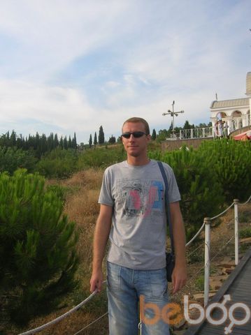  ,   Konstantin, 38 ,  