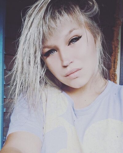  ,   Nina, 27 ,   