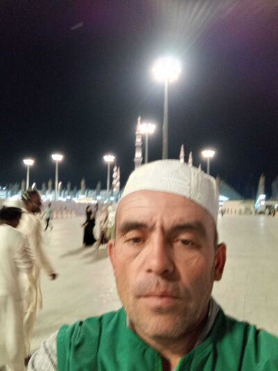  ,    , 47 ,   ,   
