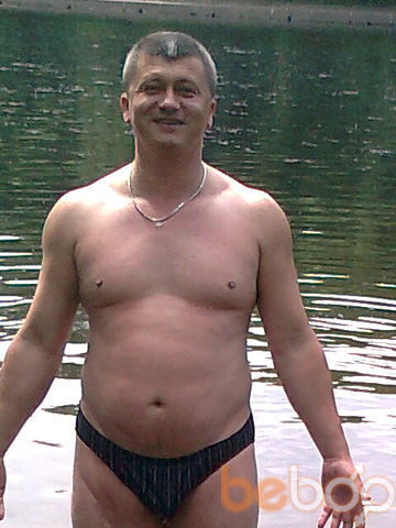  ,   Serjrad, 46 ,   