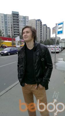  -,   David, 33 ,   