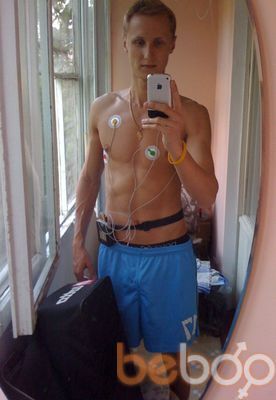  ,   Nenasitniy, 40 ,   