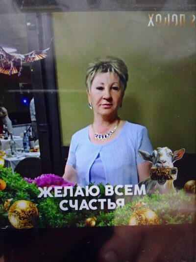  ,   , 65 ,   c , 