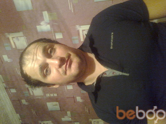  ,   Dima, 43 ,   ,   , c 