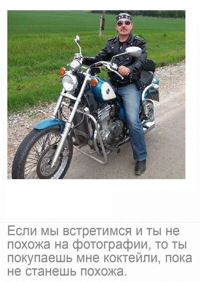  ,   , 58 ,  