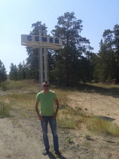  ,   Mastak, 45 ,  
