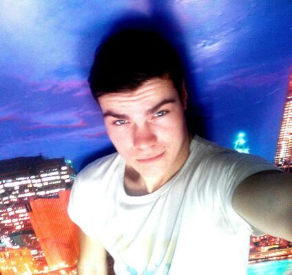  ,   Artyom, 28 ,   