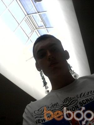  ,   Sergei, 31 ,   
