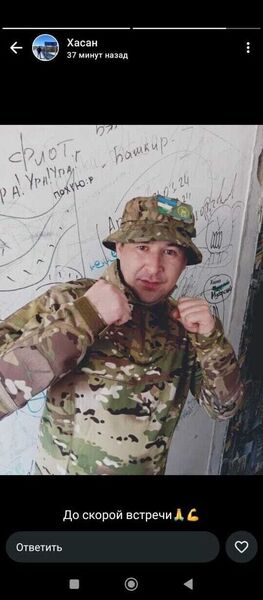  ,   Dimonchik, 34 ,   ,   , c , 