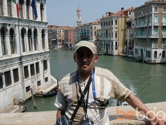 ���������� ������, ���� ������� ����, 54 ����, ������������ ��� ������, ����� � ���������, c�������� ���������