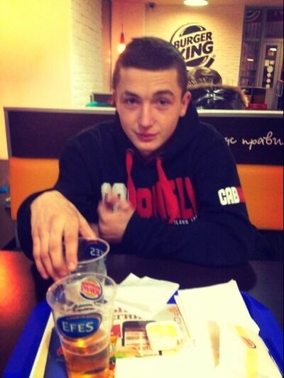  ,   Alex, 28 ,   