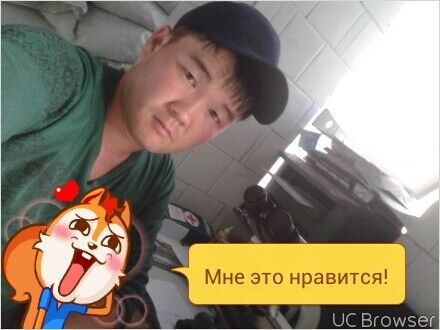  8057838  Avas, 36 ,    