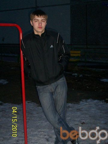  ,   Alex, 35 ,   