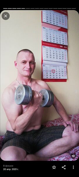  ,   Borys, 42 ,   ,   