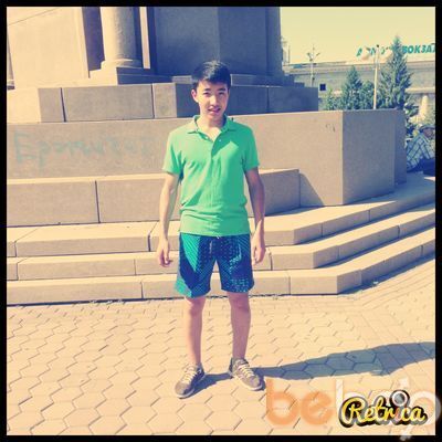 ,   Arman, 31 ,   ,   , c 