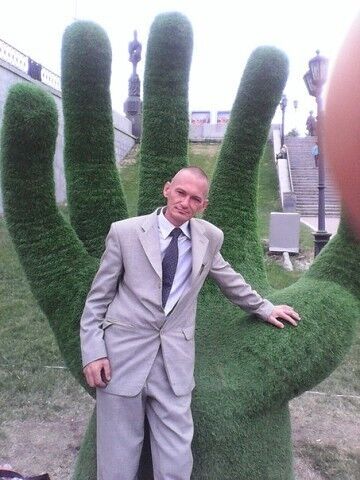 ���������� ���������, ���� ������� ����, 50 ���, ������������ 