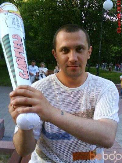  ,   Vaadiim, 45 ,  