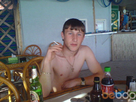  ,   Haykos, 38 ,   ,   , c 