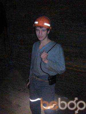 ���������� �����, ���� ������� ������, 34 ����, ������������ ��� ������