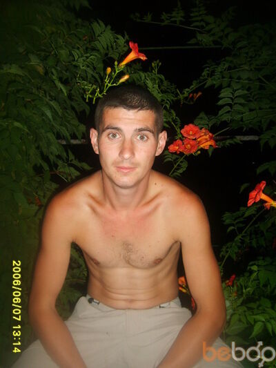  ,   Iulian1983, 40 ,   