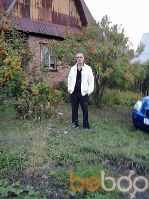 ���������� ����, ���� ������� �������, 46 ���, ������������ ��� ������, ����� � ���������, c�������� ���������