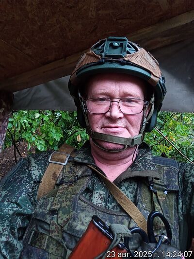   ,   Mikhail, 54 ,     , c 