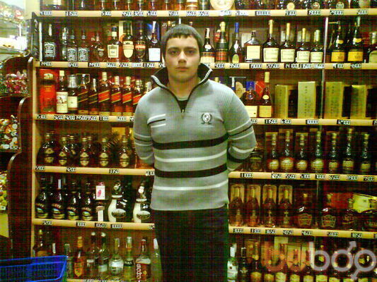  ,   Artak, 31 ,   ,   , c 