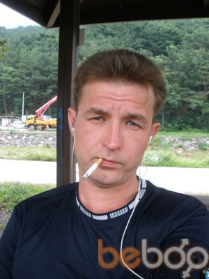  ,   Rifkat, 44 ,   ,   , 