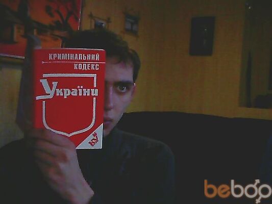  ,   Formula1, 33 ,     , c 
