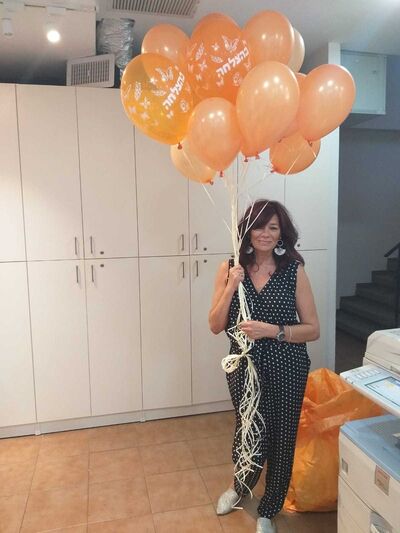  Ramat Gan,   , 60 ,   ,   , c 