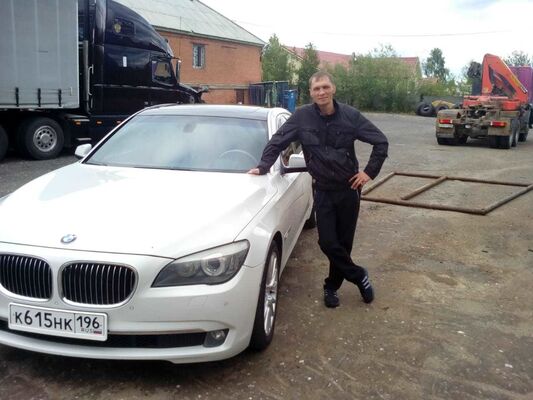  ,   Igor, 48 ,     , c 
