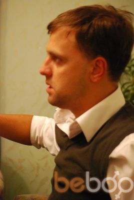  ,   Kirill, 41 ,   