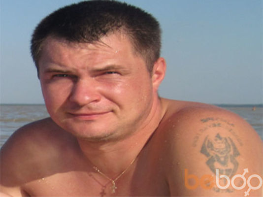  ,   Grigoriy, 45 ,   