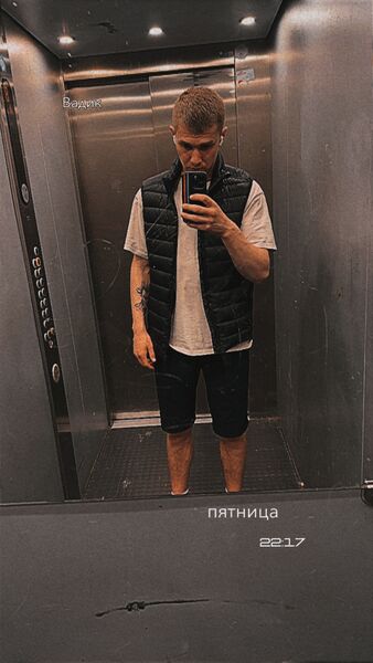 ,   Vadik, 24 ,   ,   