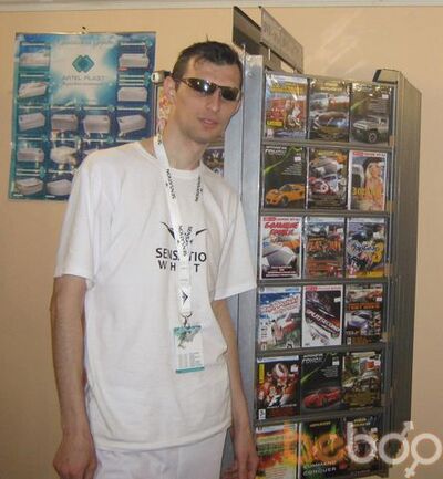  ,   DjGosha, 40 ,     , c , 
