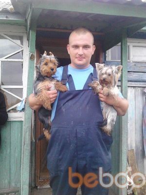  ,   Ruslan, 38 ,   