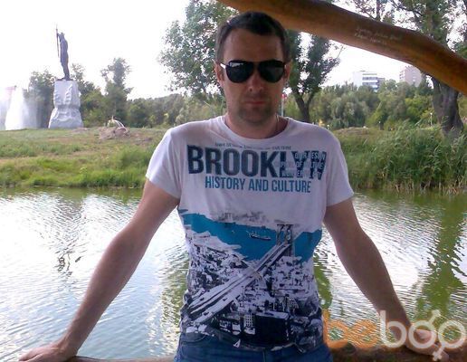  ,   Sergey, 50 ,  