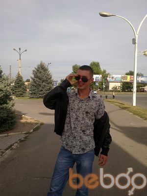  ,   Sergey, 32 ,   