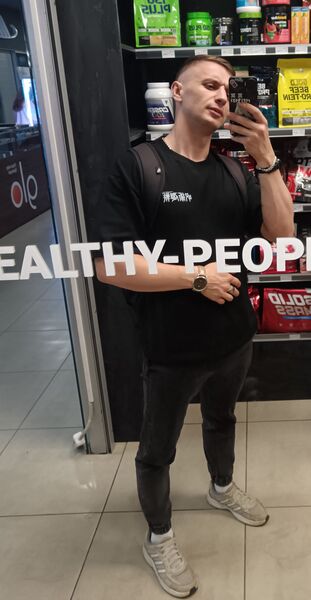  ,   Vadim, 29 ,     , c 