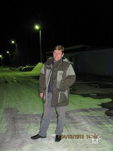  ,   , 53 ,  