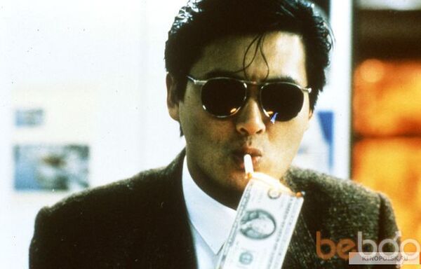  ,   Prince, 43 ,   ,   , c 