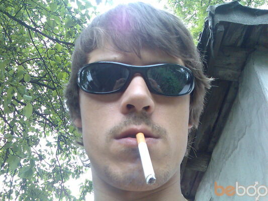  ,   Malogil, 46 ,  