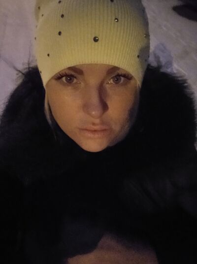 Знакомства Красноярск, Ксения, 40 - объявление девушки с фото