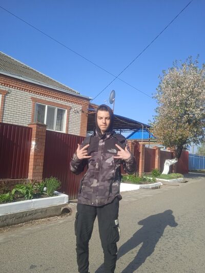  ,   Alexander, 20 ,   ,   