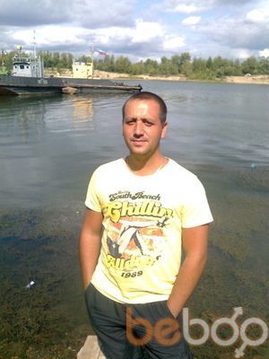  ,   Kemerr, 43 ,   